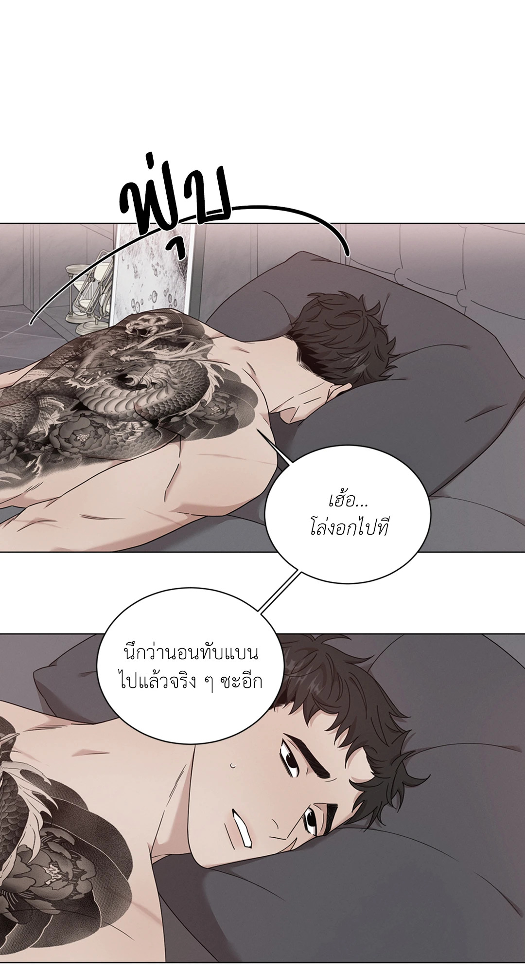 หน้า 35