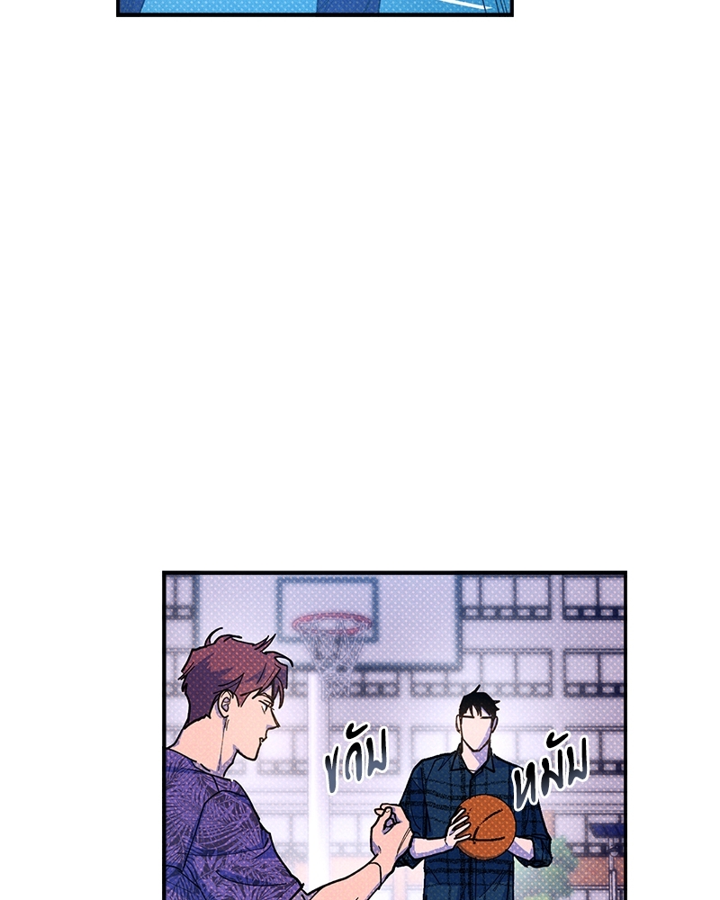 หน้า 80