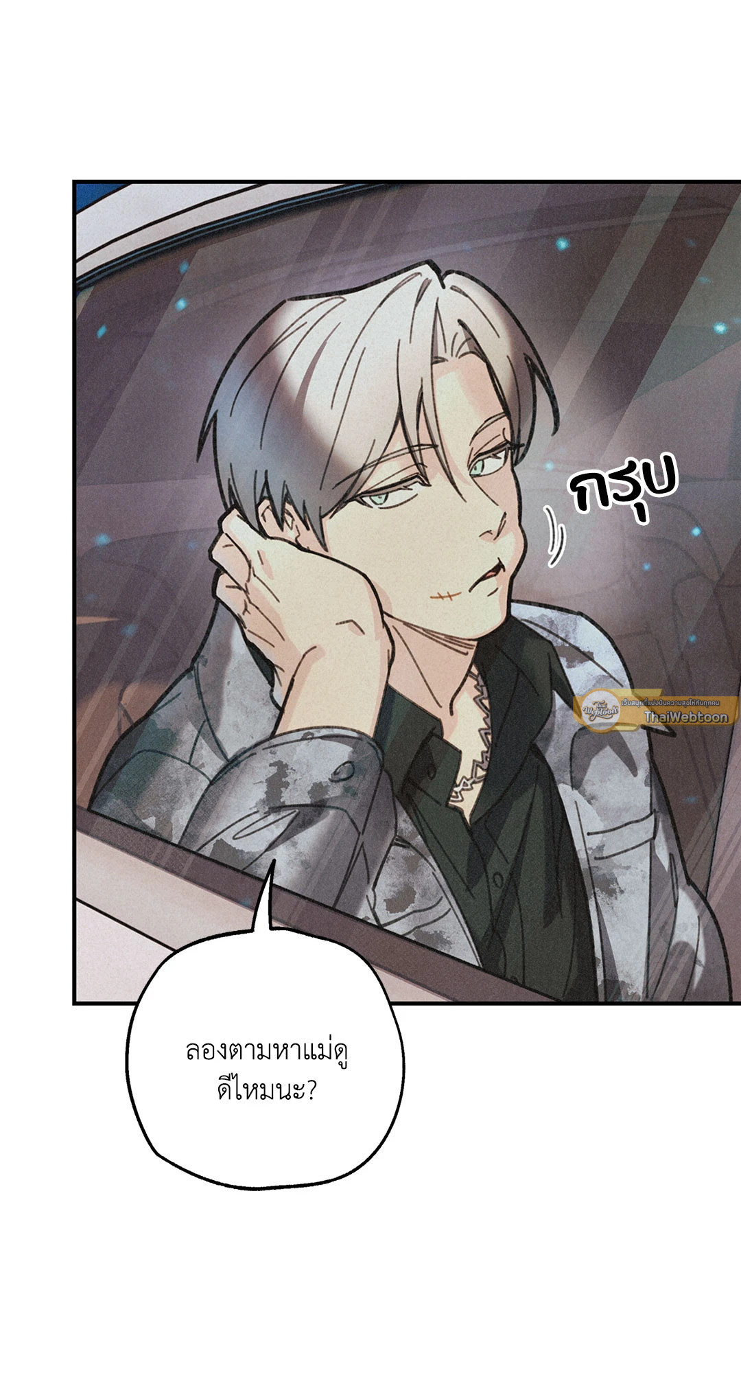 หน้า 114