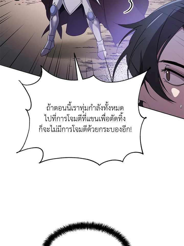 หน้า 89