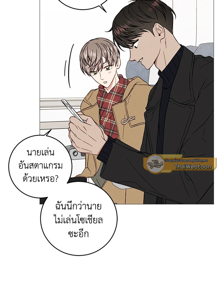 หน้า 41