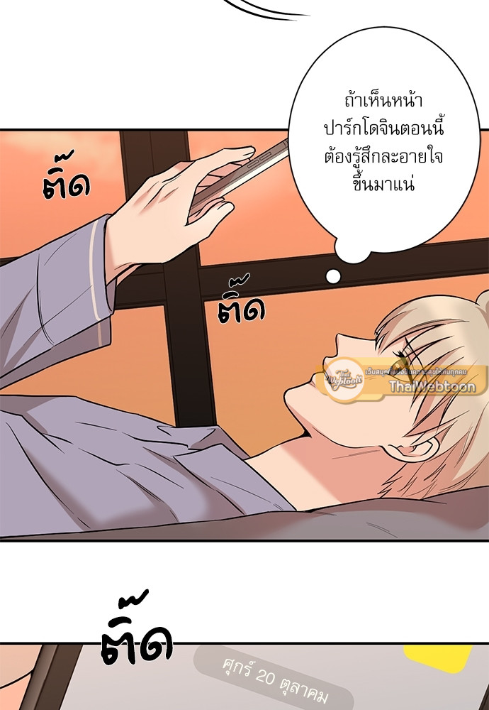 หน้า 39