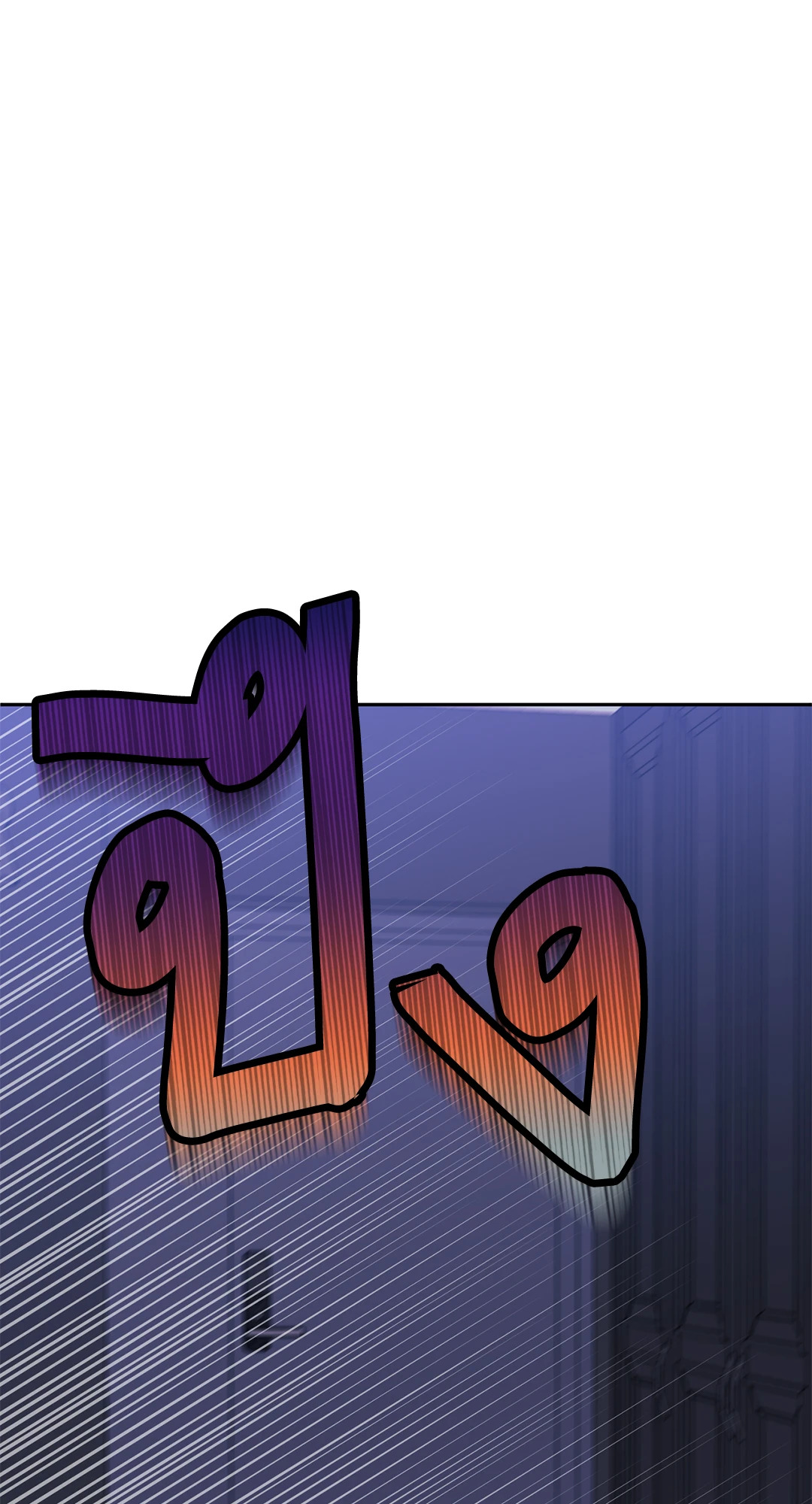 หน้า 102