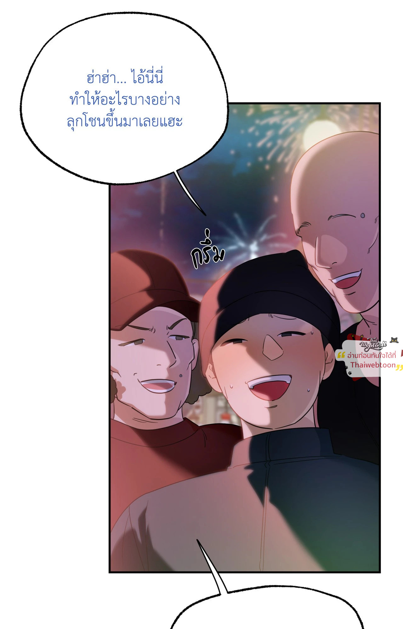 หน้า 35