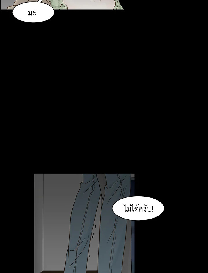 หน้า 40