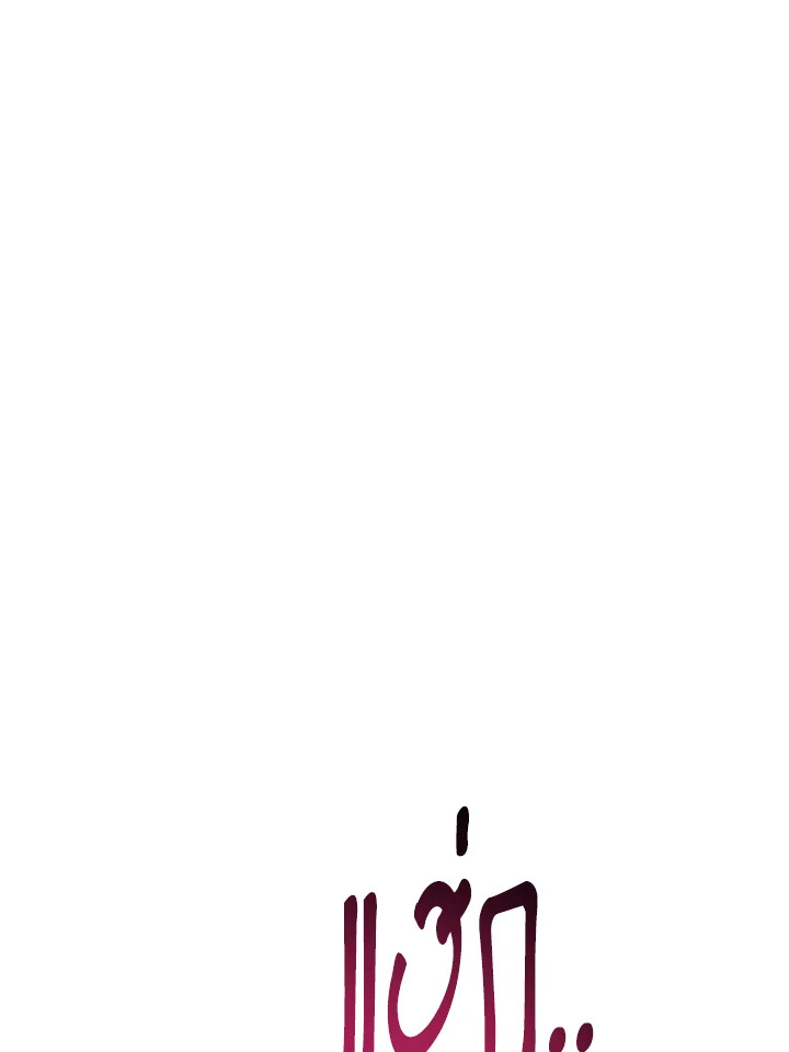 หน้า 134