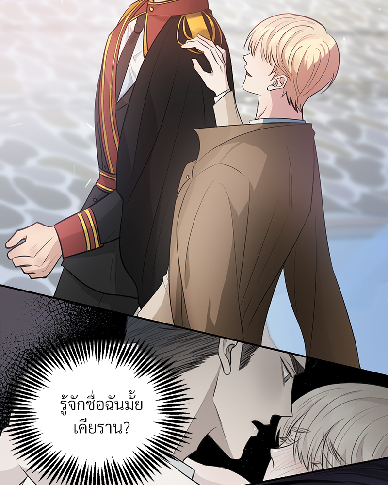 หน้า 92