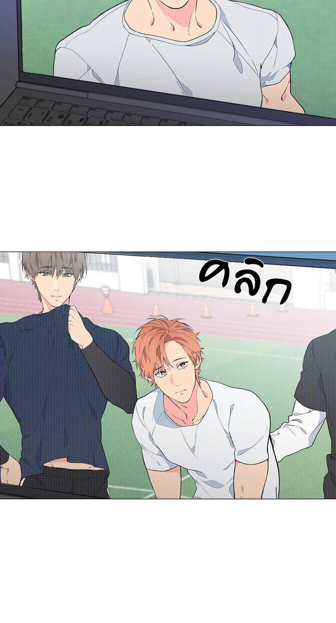 หน้า 71