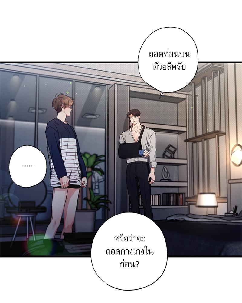 หน้า 126