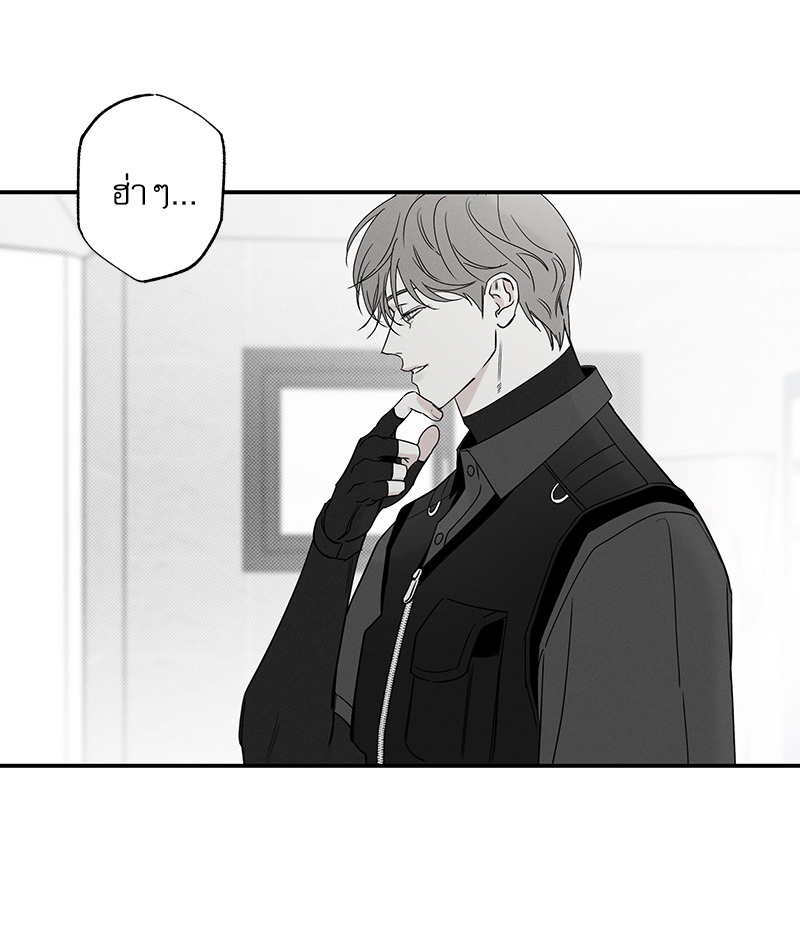 หน้า 83