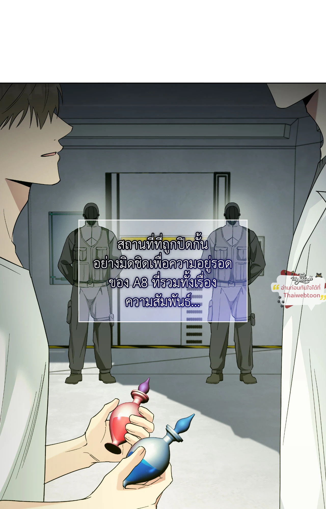 หน้า 64