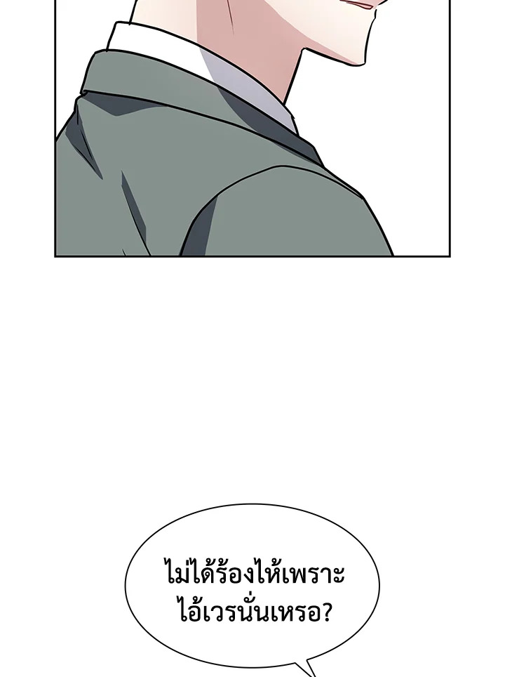 หน้า 94
