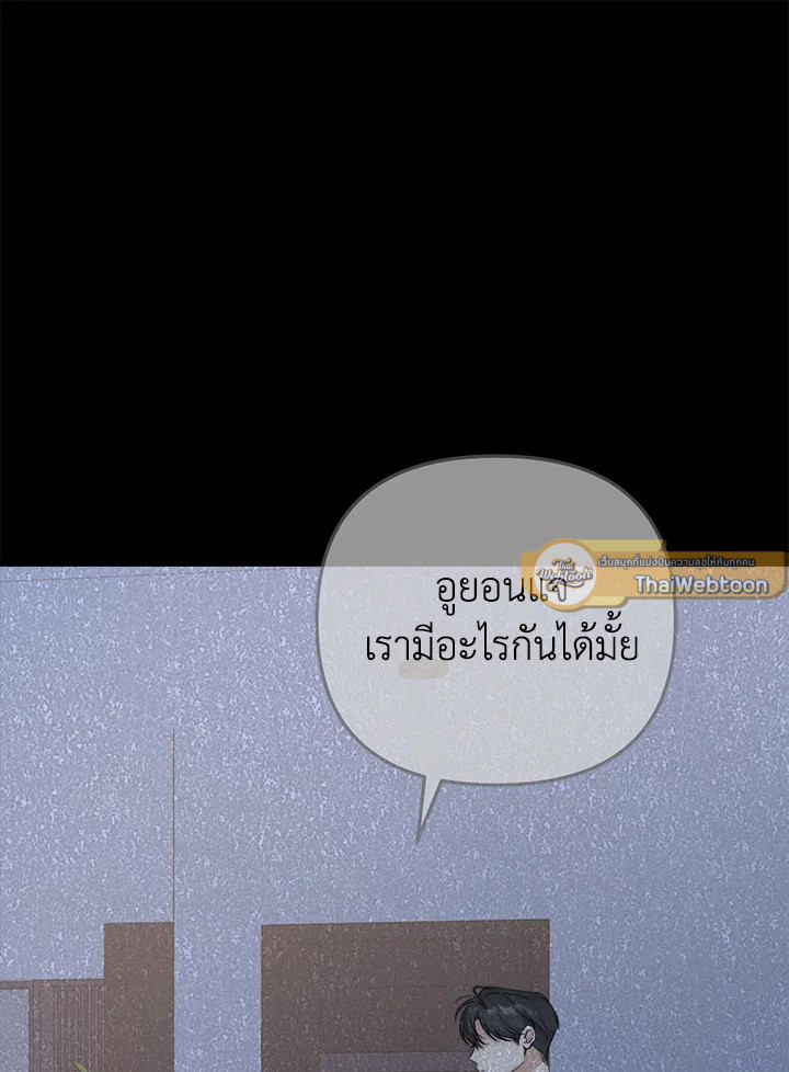 หน้า 109