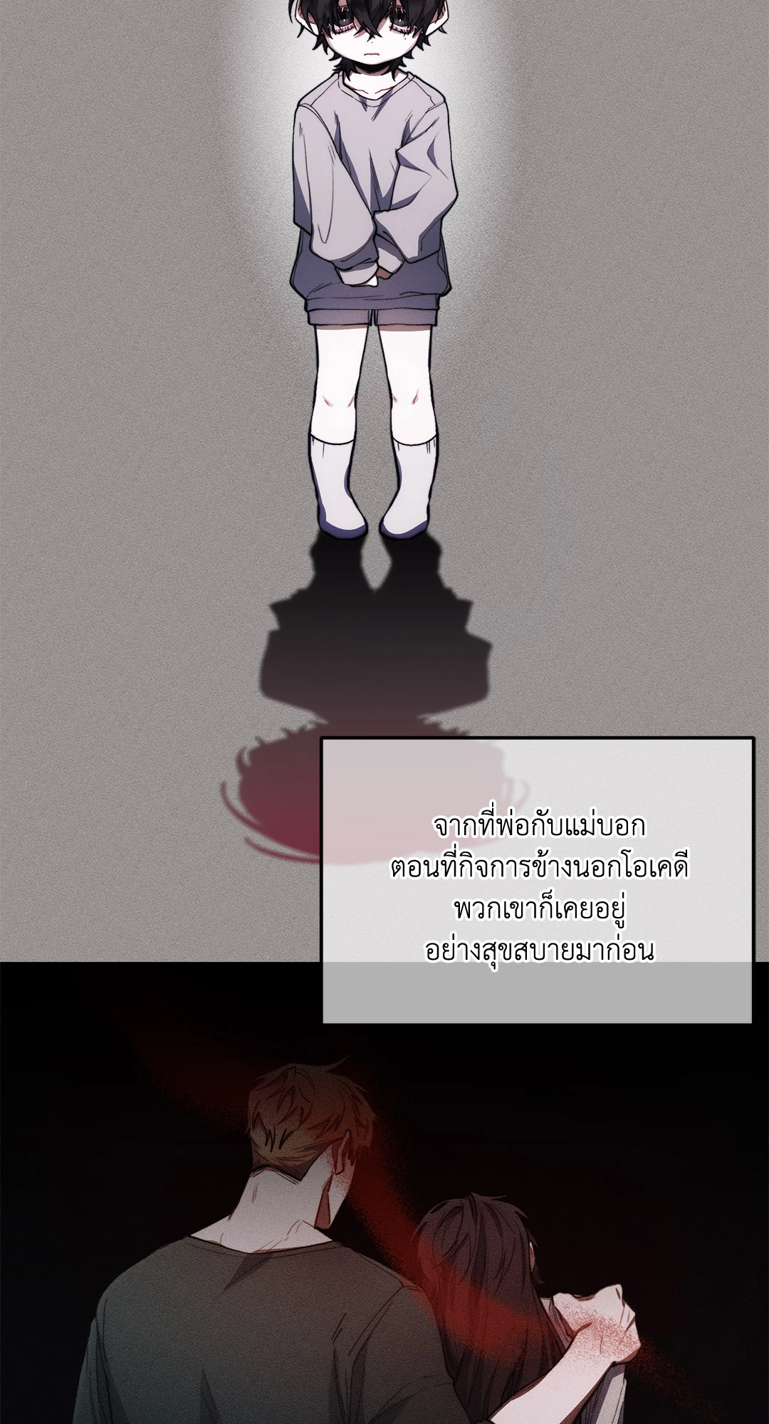 หน้า 32