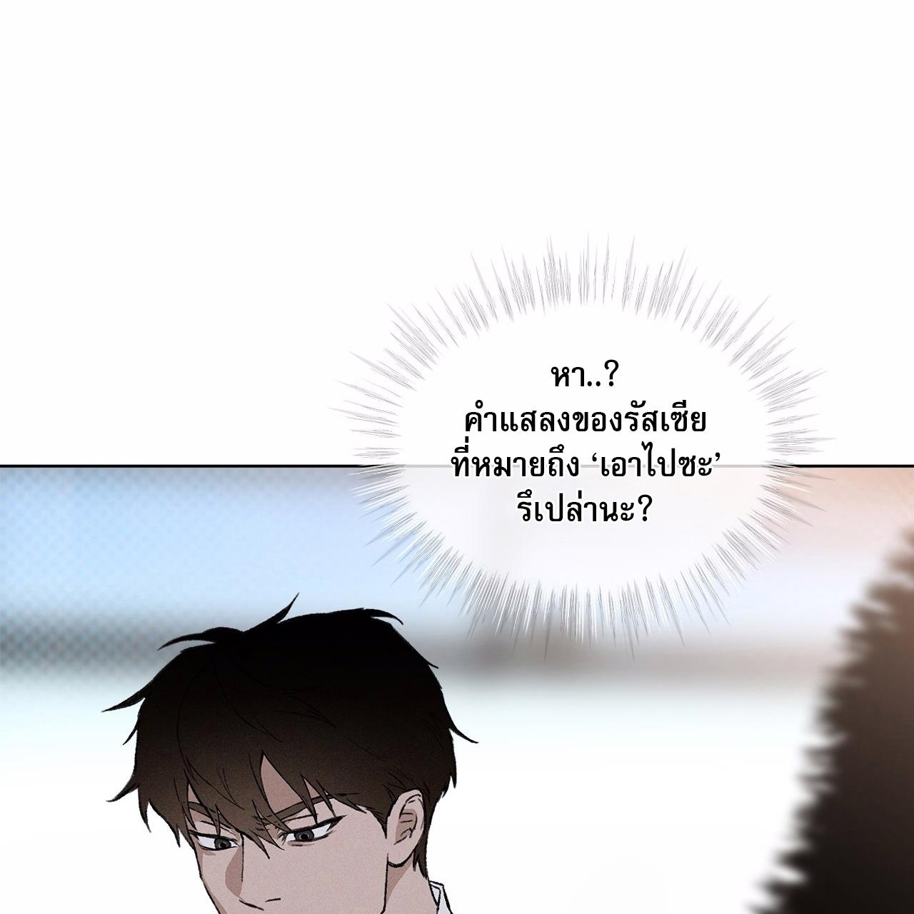 หน้า 126