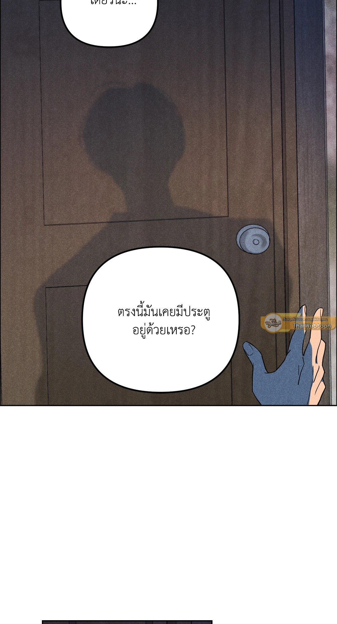 หน้า 62