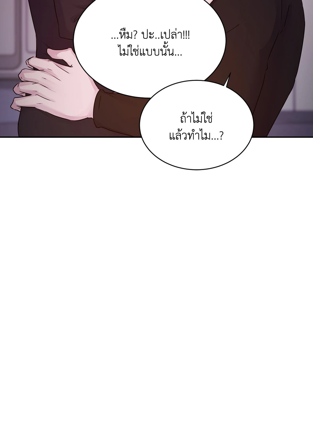 หน้า 96