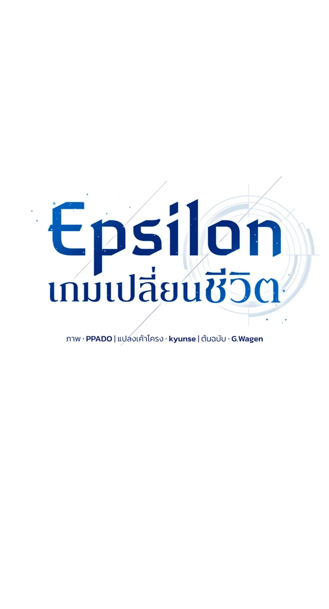 หน้า 64