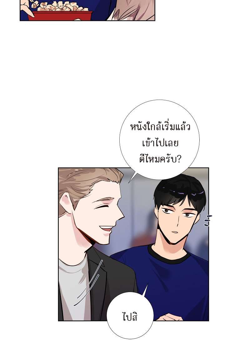 หน้า 35