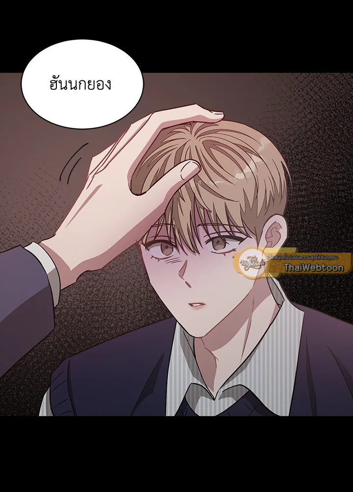หน้า 57