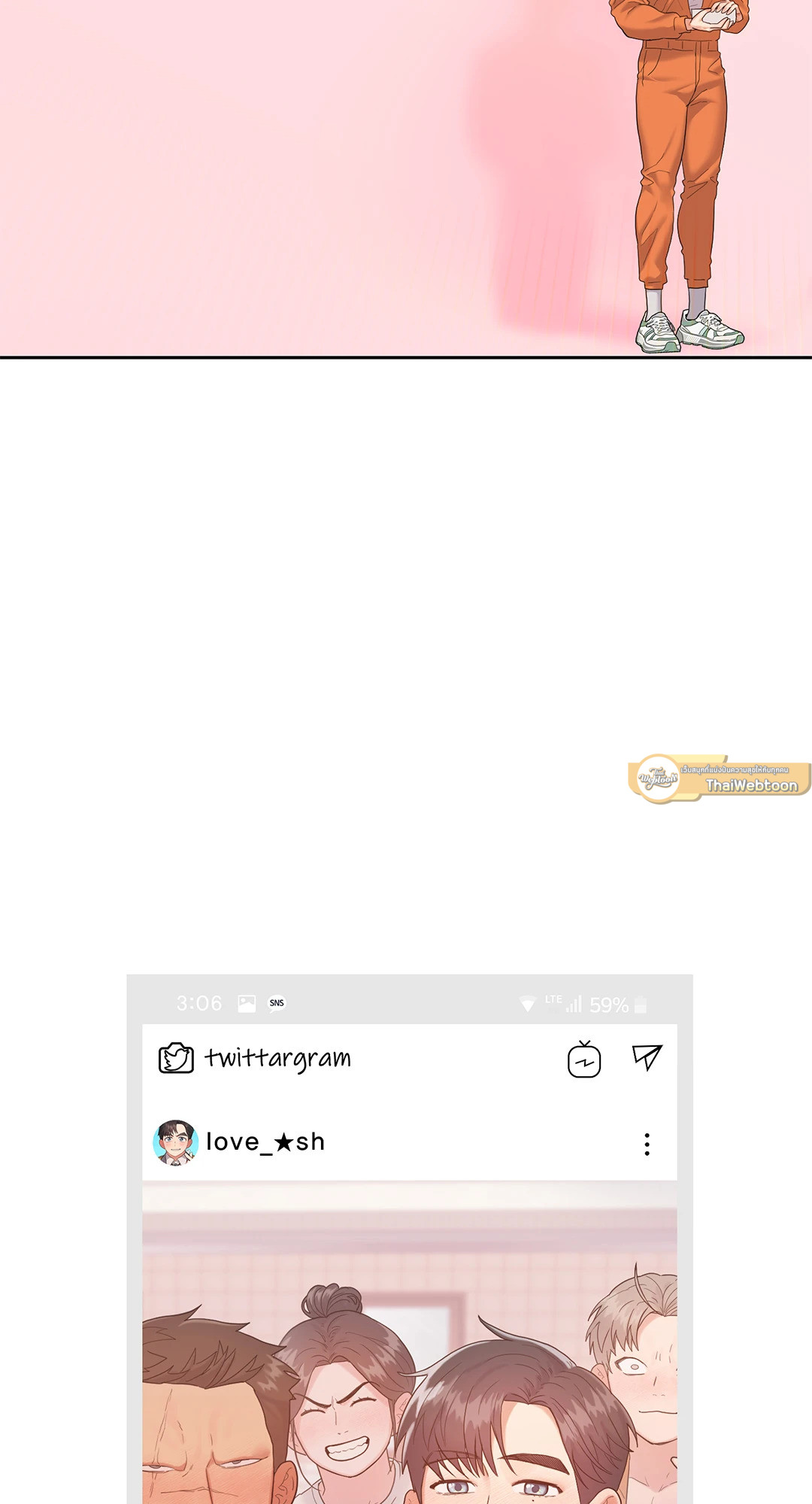 หน้า 119