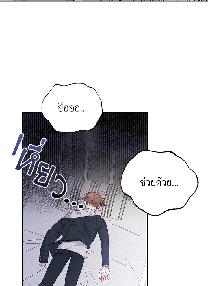 หน้า 60