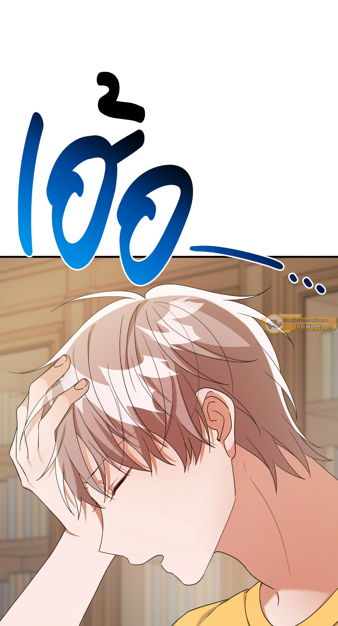 หน้า 65