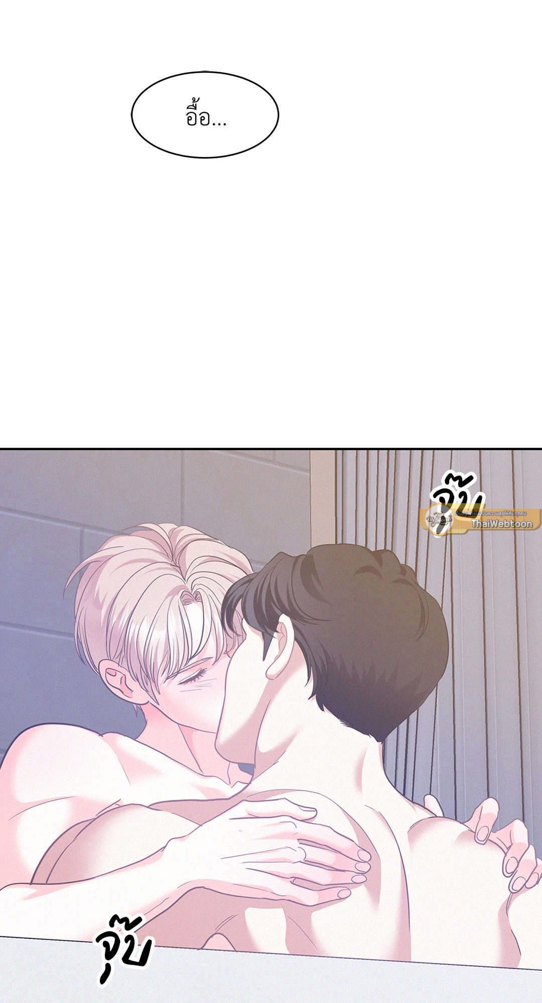 หน้า 58