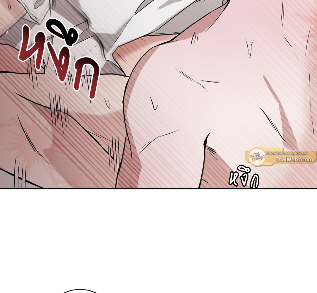 หน้า 105