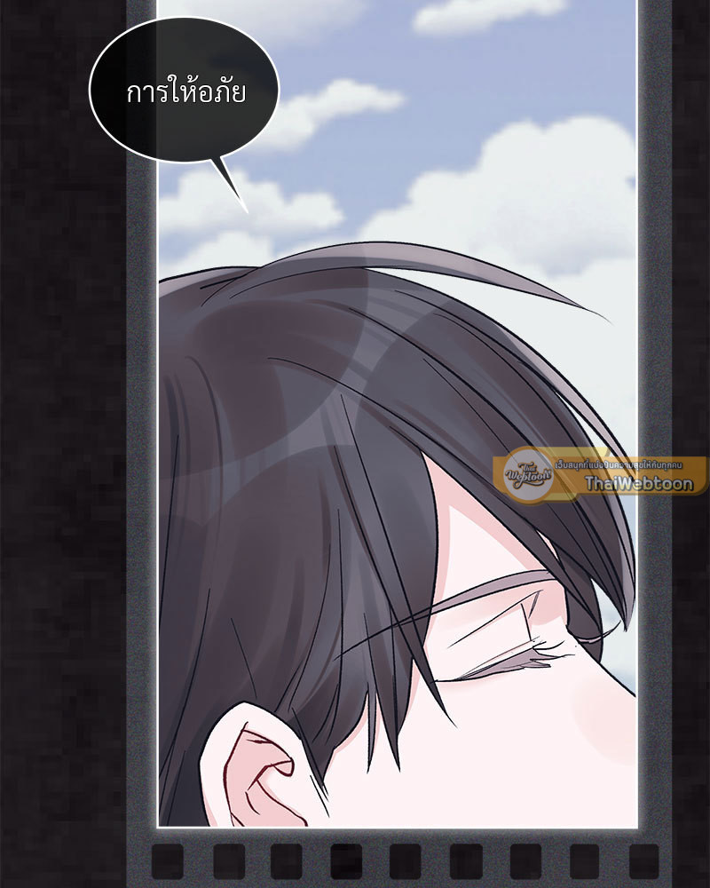 หน้า 59