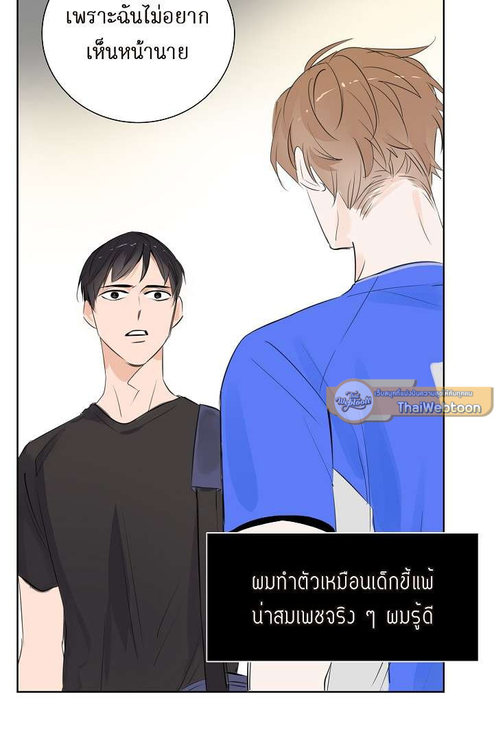 หน้า 56
