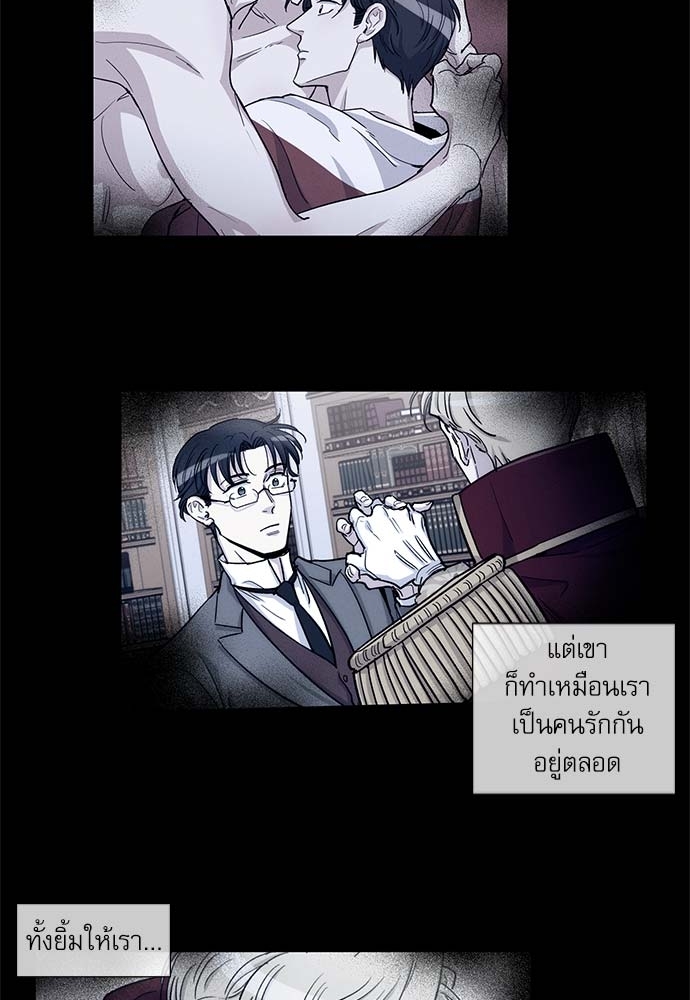 หน้า 30