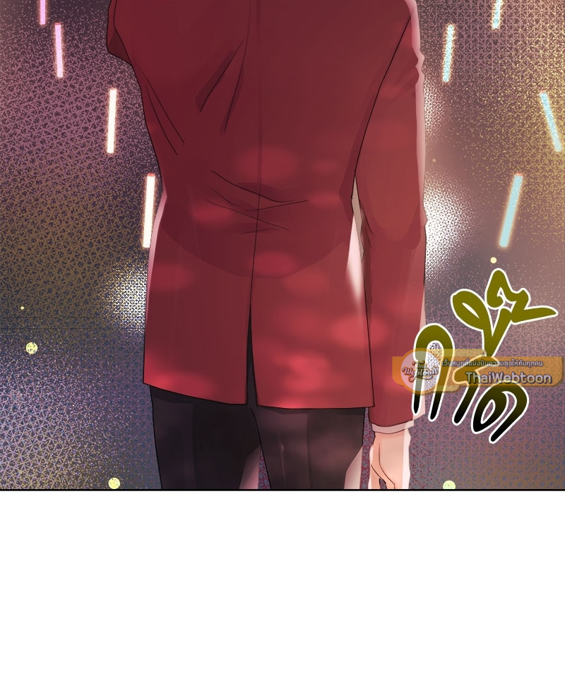 หน้า 83