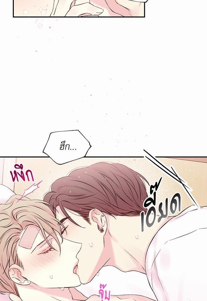 หน้า 61