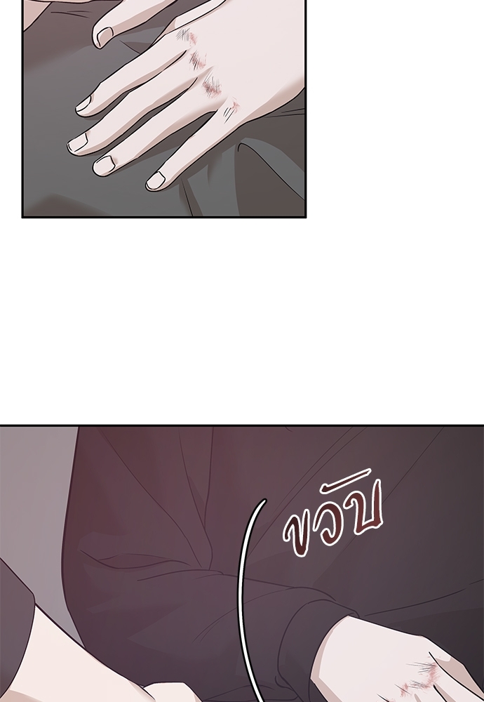 หน้า 87