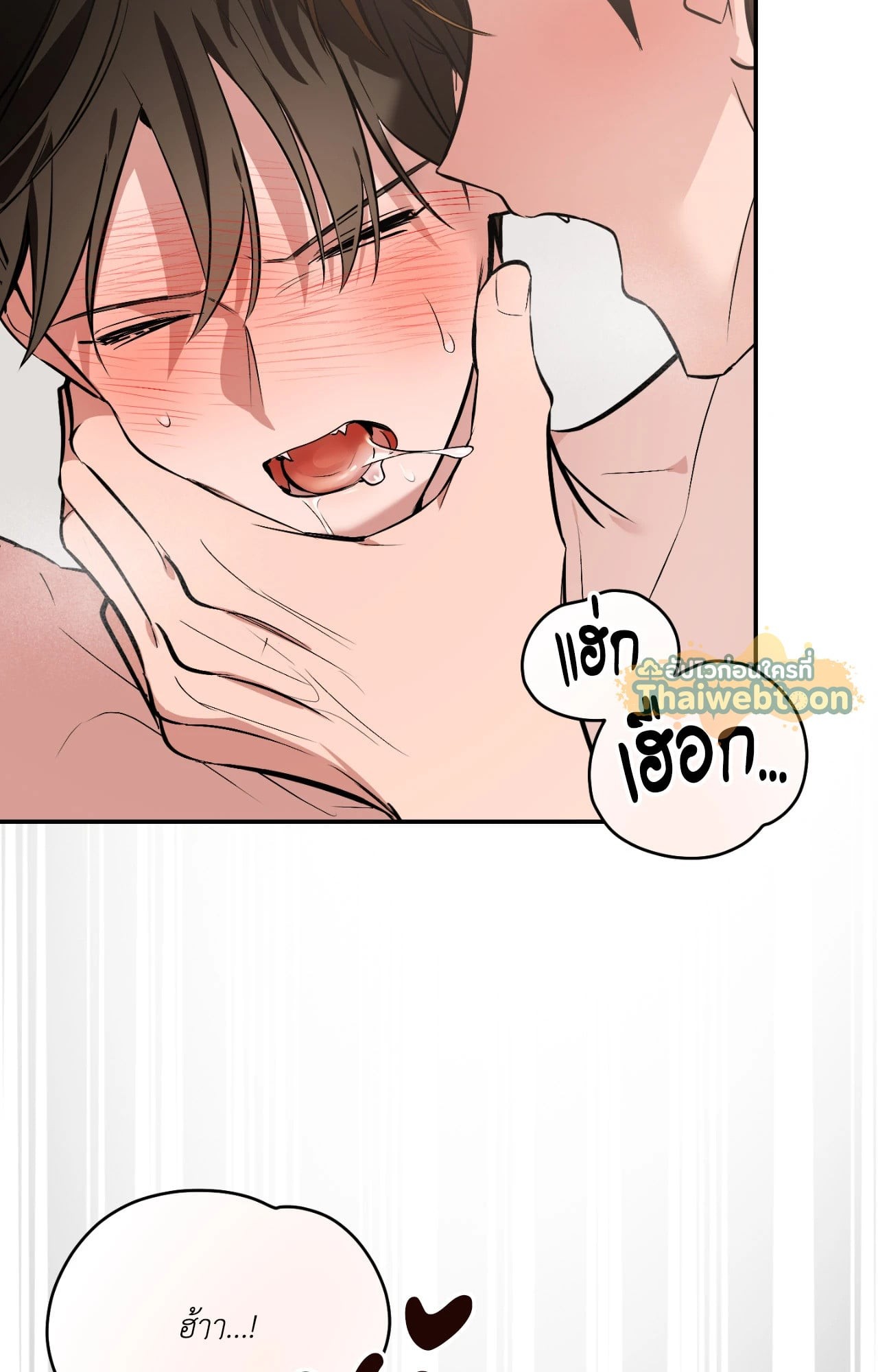 หน้า 122