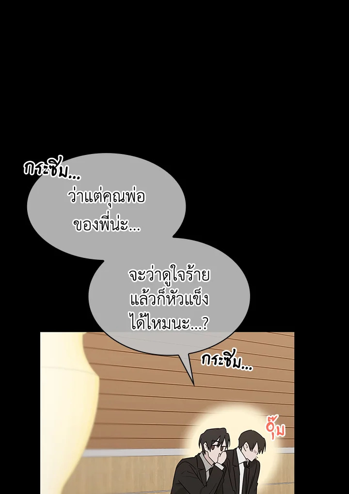 หน้า 66