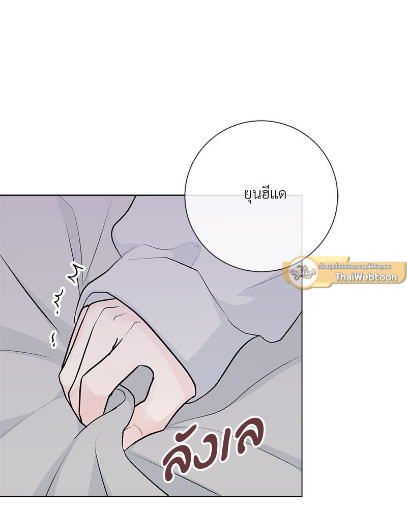 หน้า 76