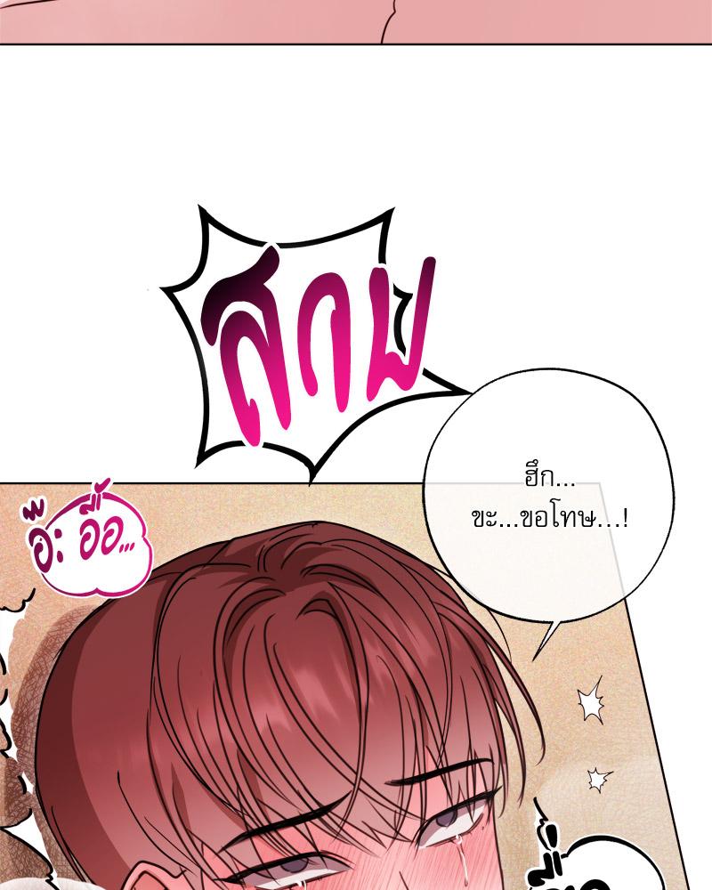 หน้า 104