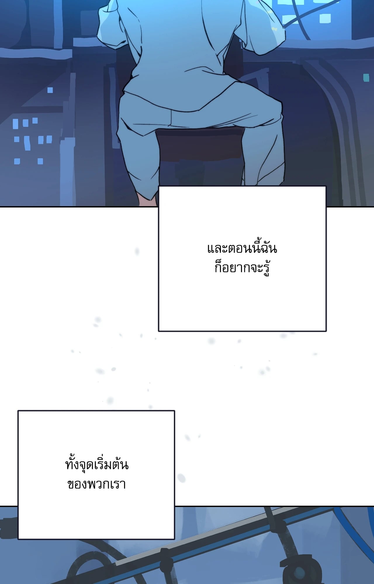 หน้า 114