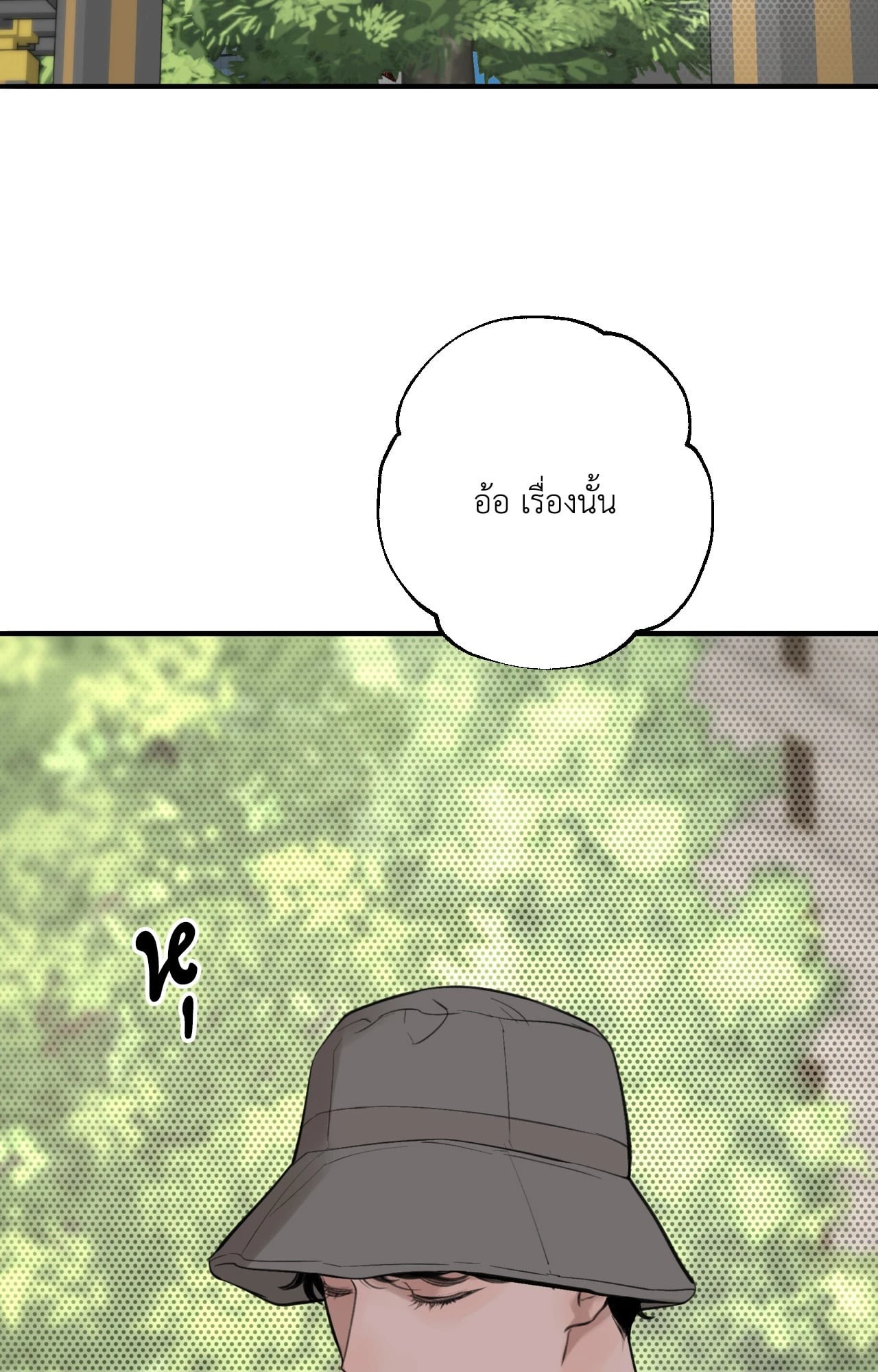 หน้า 91