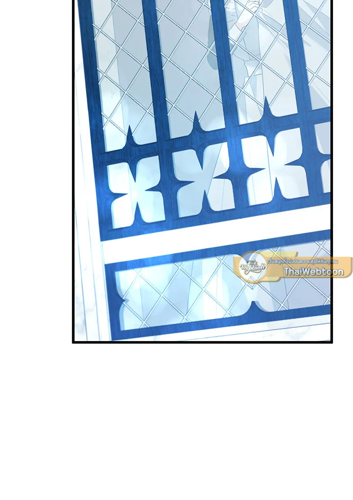 หนีพระเอกอยู่ดีๆ รู้ตัวอีกทีมีฮาเร็ม | I Created a Harem to Avoid the Male Lead ตอนที่ 28 - รูปที่ 2