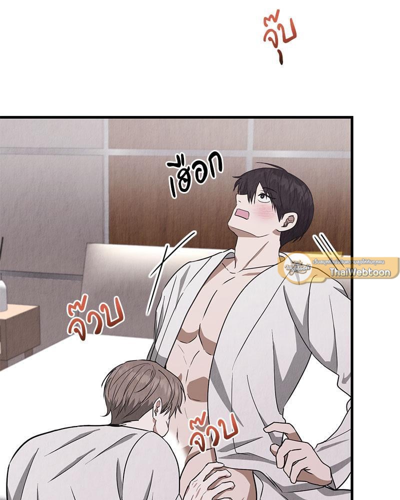 หน้า 89