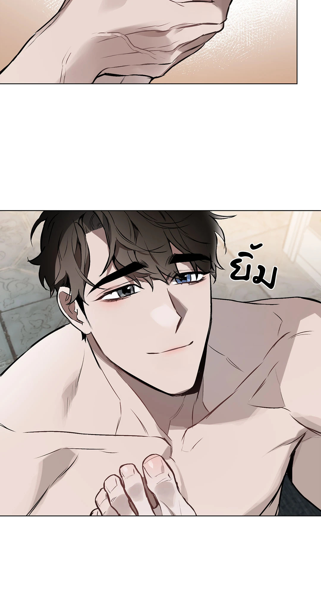 หน้า 51