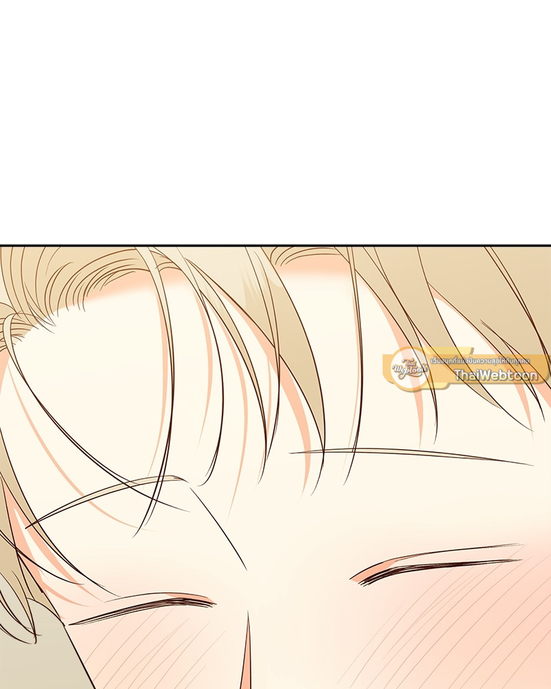 หน้า 97