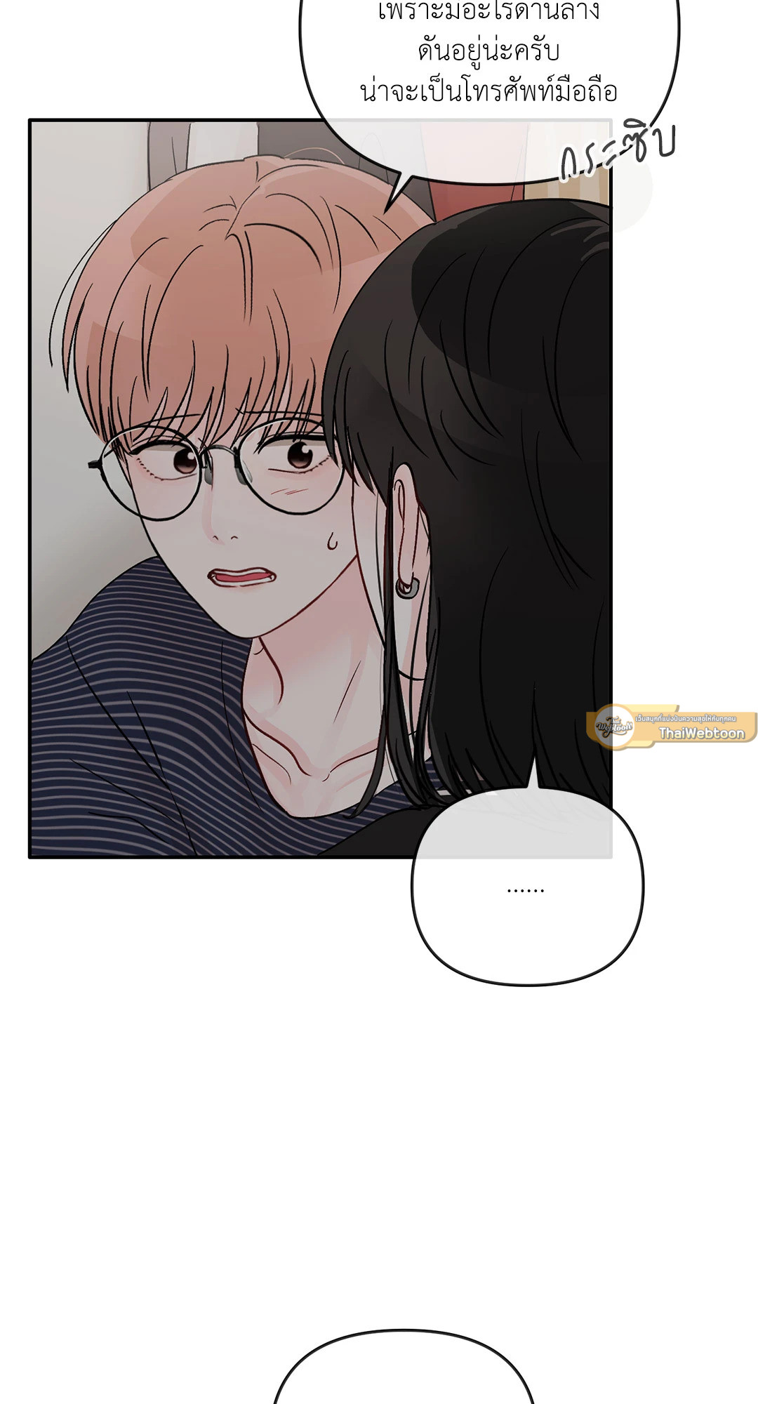 หน้า 37