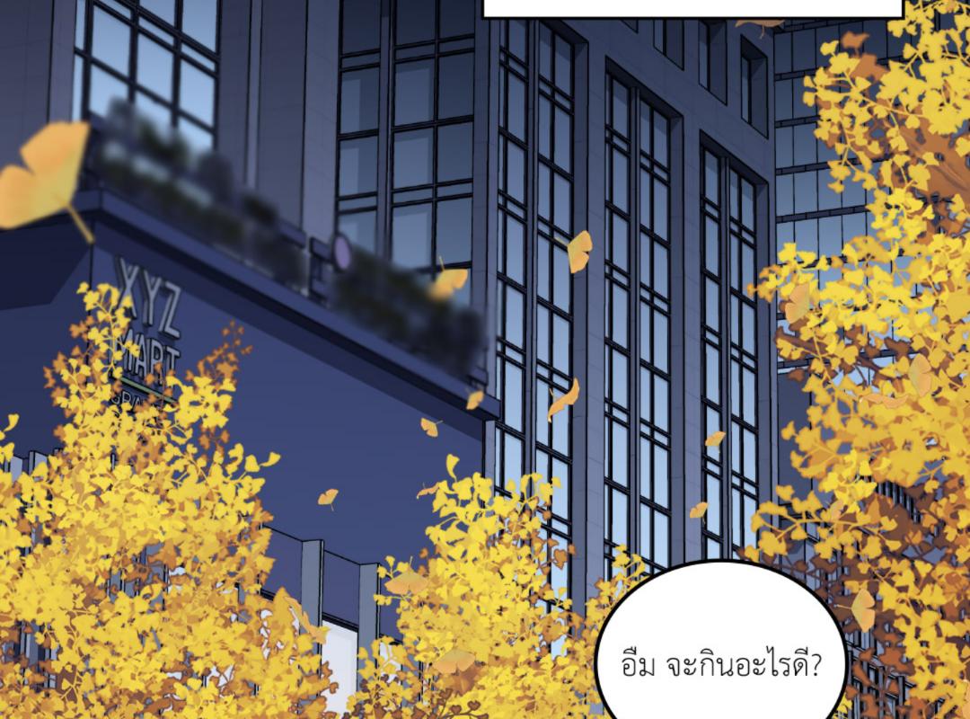 หน้า 124