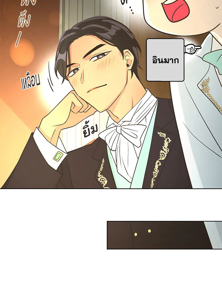 หน้า 46