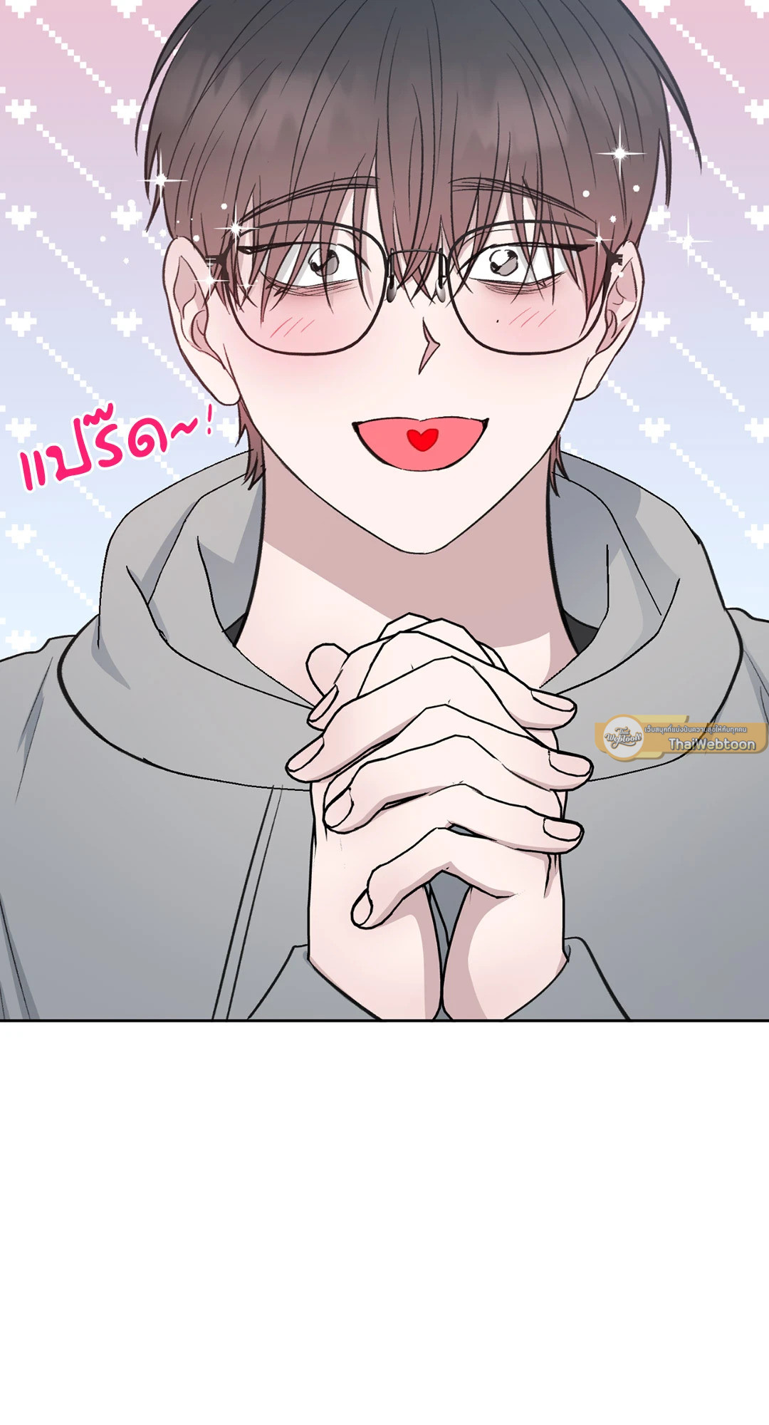 หน้า 79