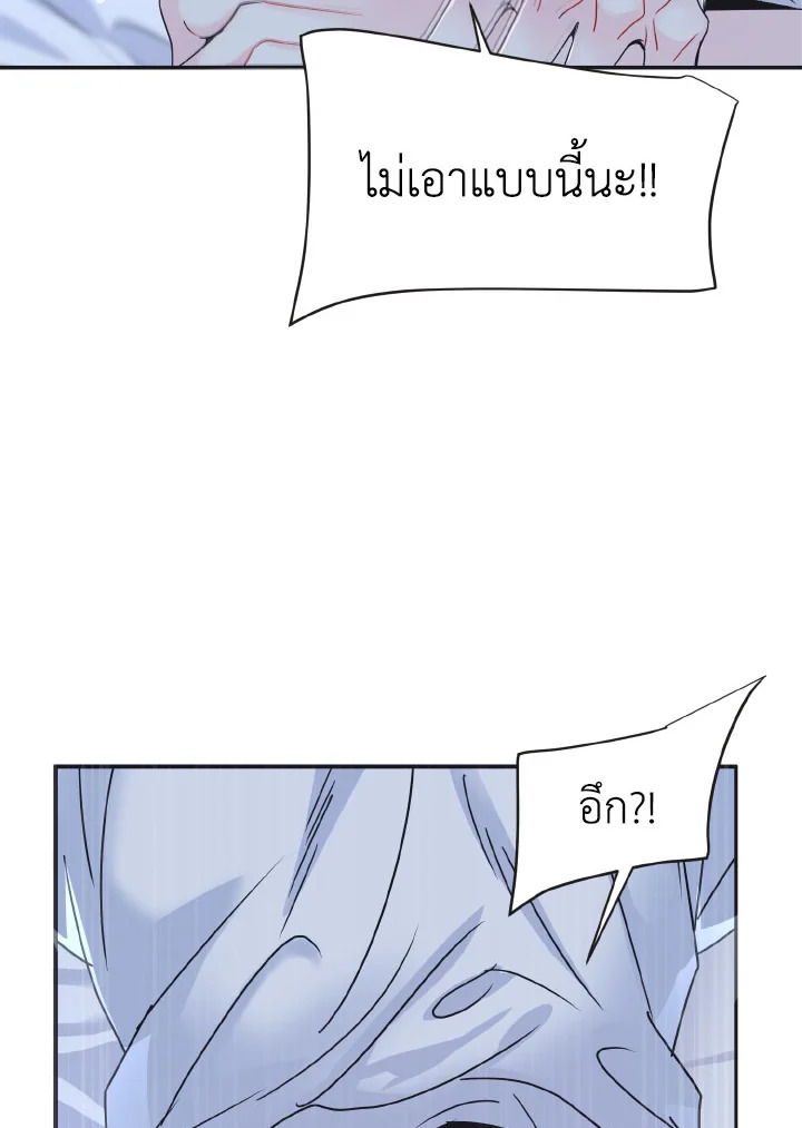 หน้า 115